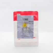 Multiplex Probe qPCR Mix P2601，P2602，P2603，P2604