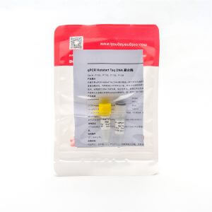 qPCR Hotstart Taq Polymerase 熒光定量熱啟動(dòng)酶 P1101 P1102 P1103 P1104