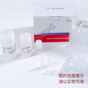環(huán)境樣品 DNA RNA 共提試劑盒